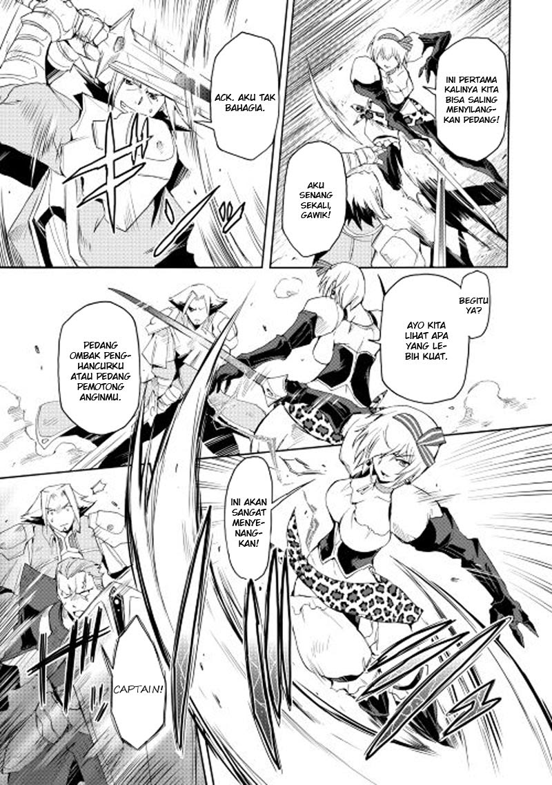 image-komik-spirit-migration-chapter-23-7/21