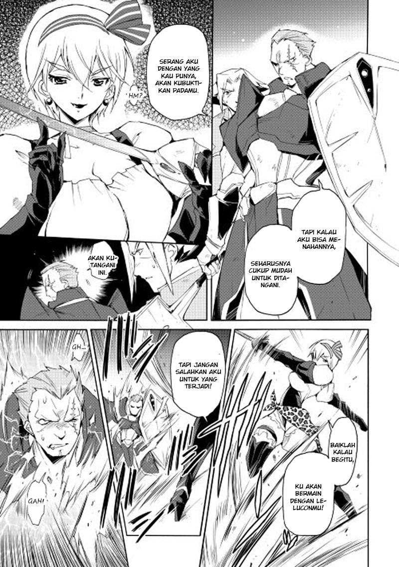 image-komik-spirit-migration-chapter-23-13/21