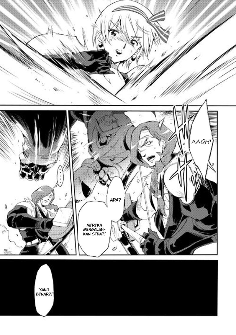 image-komik-spirit-migration-chapter-23-19/21