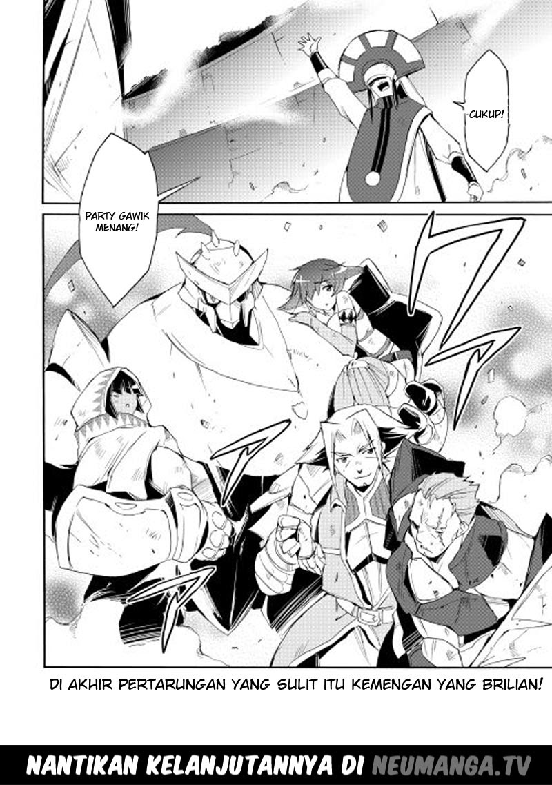 image-komik-spirit-migration-chapter-23-20/21