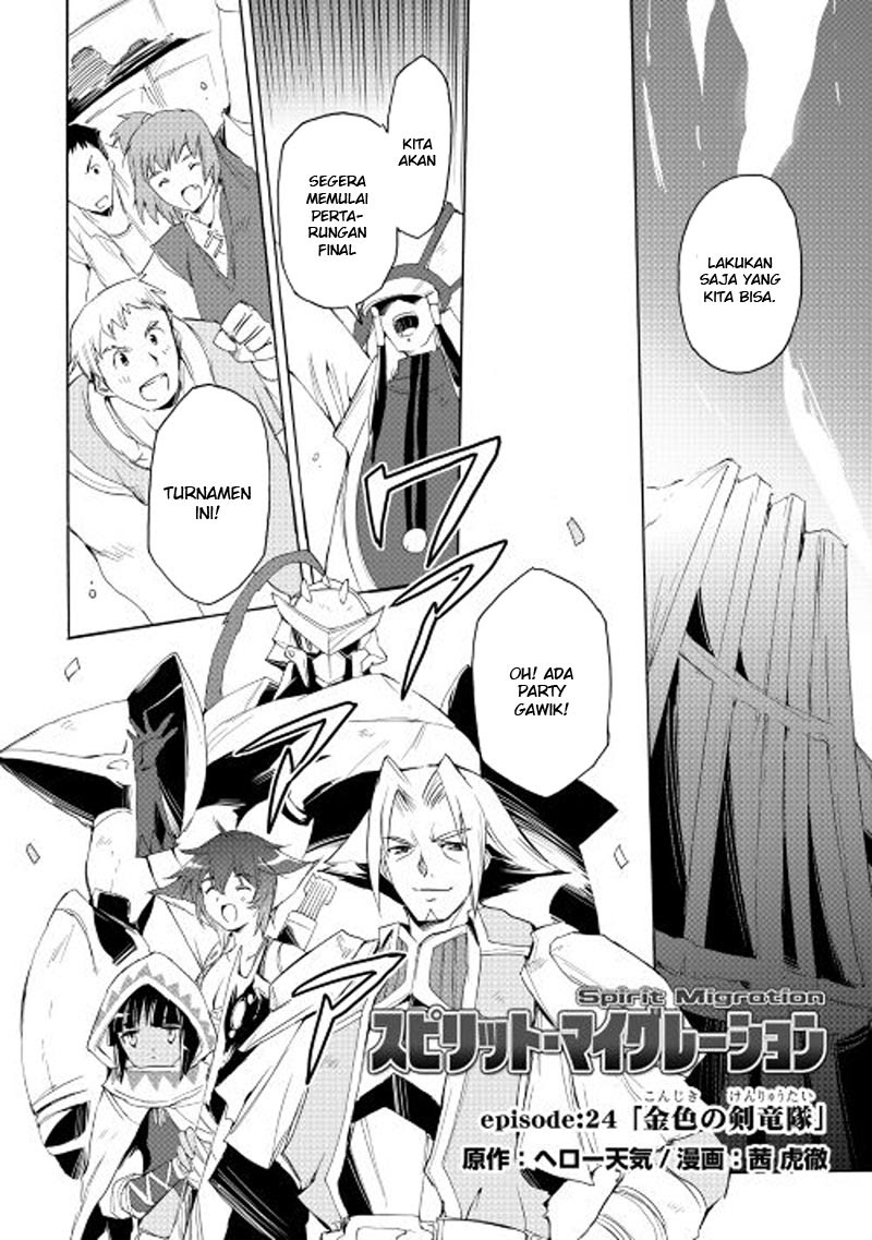 image-komik-spirit-migration-chapter-24-2/21