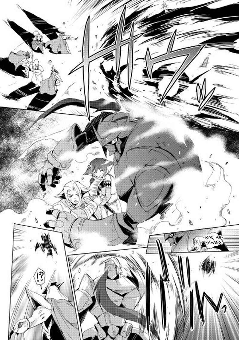 image-komik-spirit-migration-chapter-24-4/21