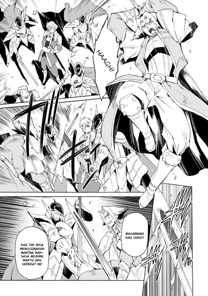 image-komik-spirit-migration-chapter-24-5/21