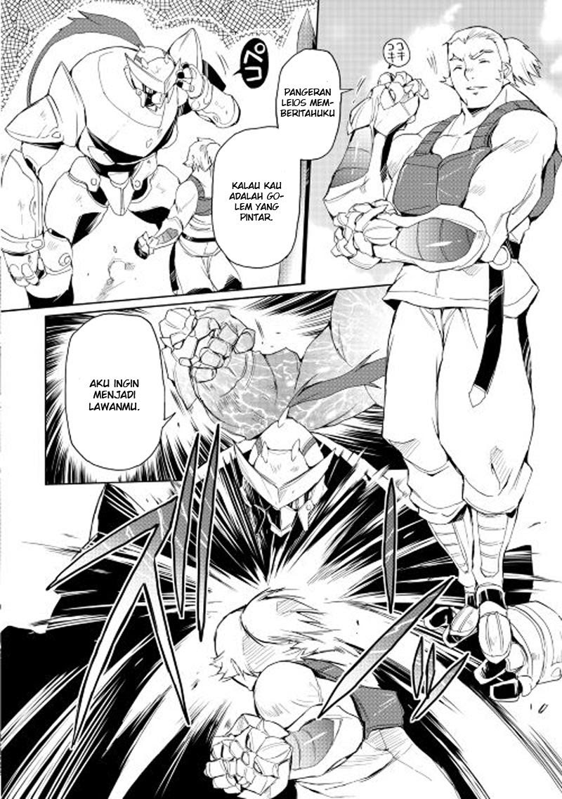 image-komik-spirit-migration-chapter-24-14/21