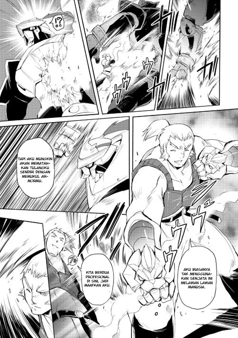 image-komik-spirit-migration-chapter-24-15/21