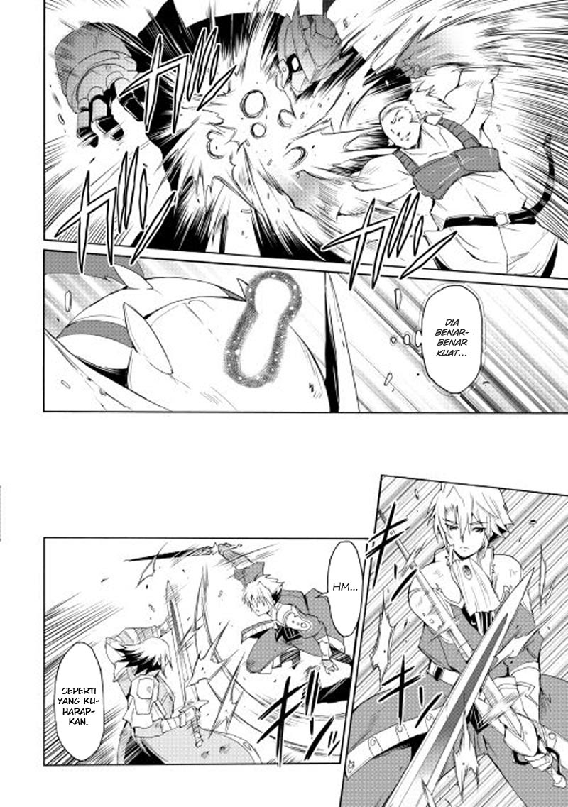 image-komik-spirit-migration-chapter-24-16/21