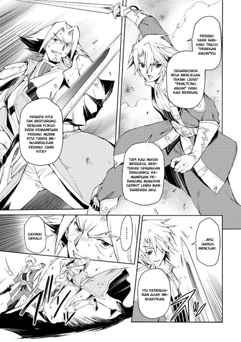 image-komik-spirit-migration-chapter-24-17/21