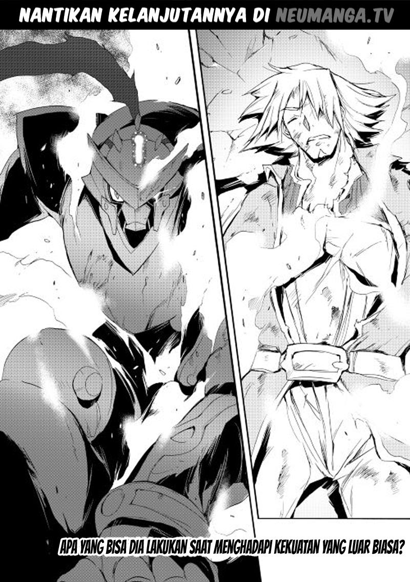 image-komik-spirit-migration-chapter-24-20/21