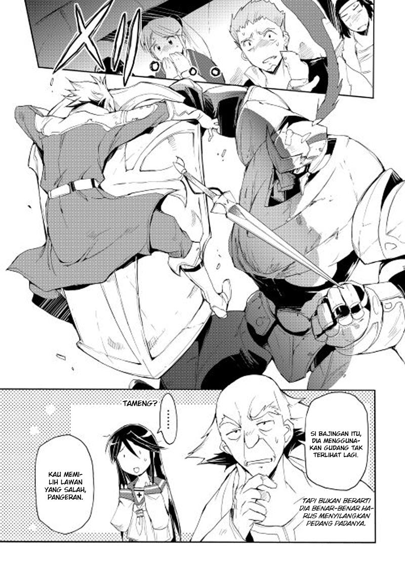 image-komik-spirit-migration-chapter-25-13/19