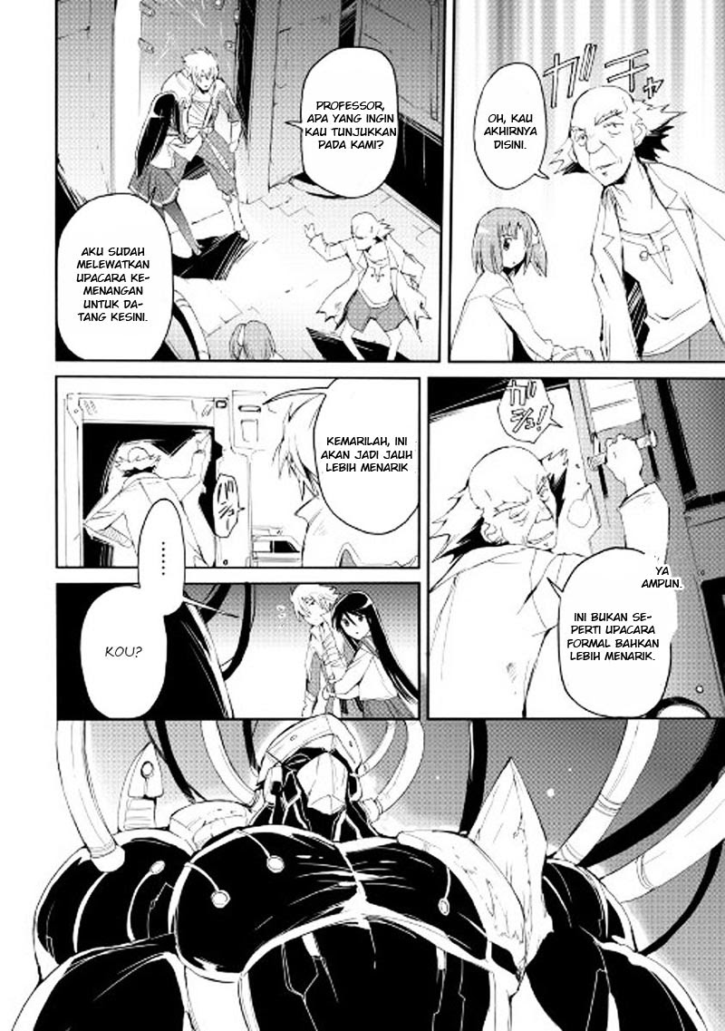 image-komik-spirit-migration-chapter-26-4/21