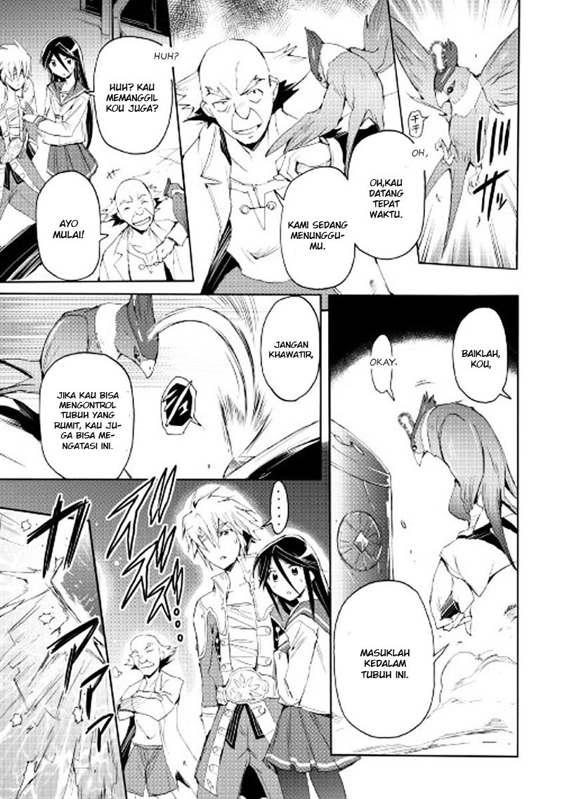 image-komik-spirit-migration-chapter-26-7/21