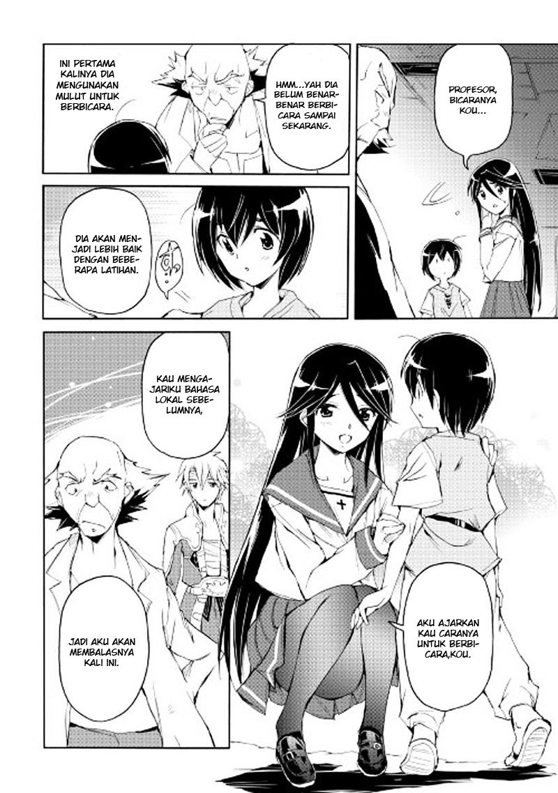 image-komik-spirit-migration-chapter-26-14/21