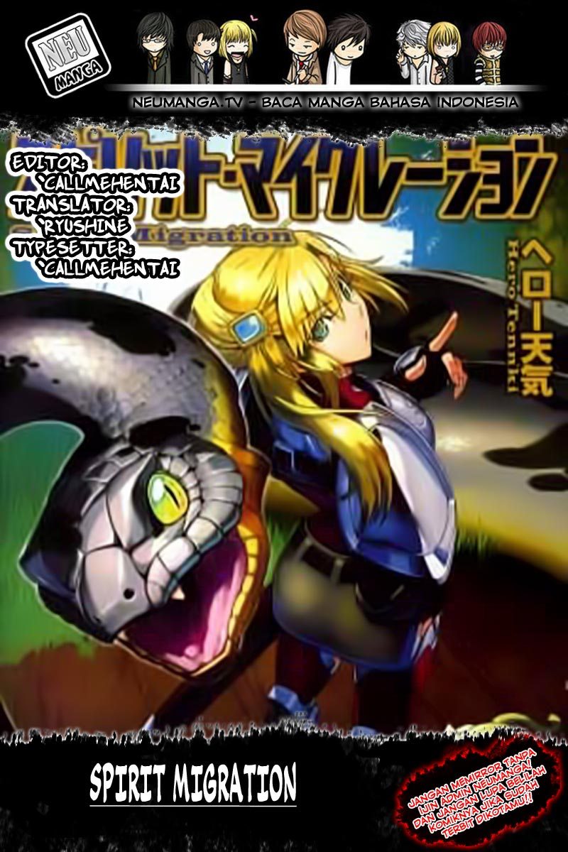 image-komik-spirit-migration-chapter-27-0/21