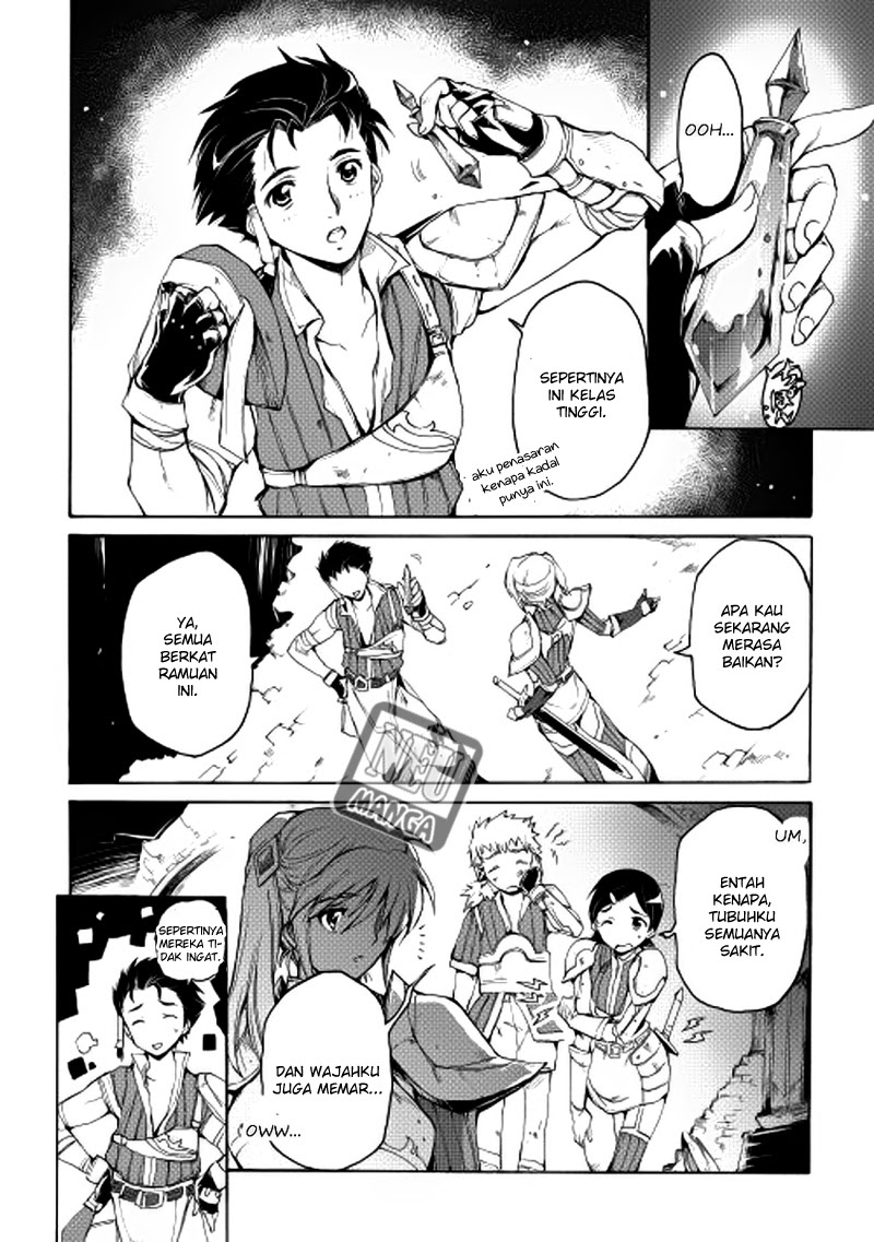 image-komik-spirit-migration-chapter-3-18/21