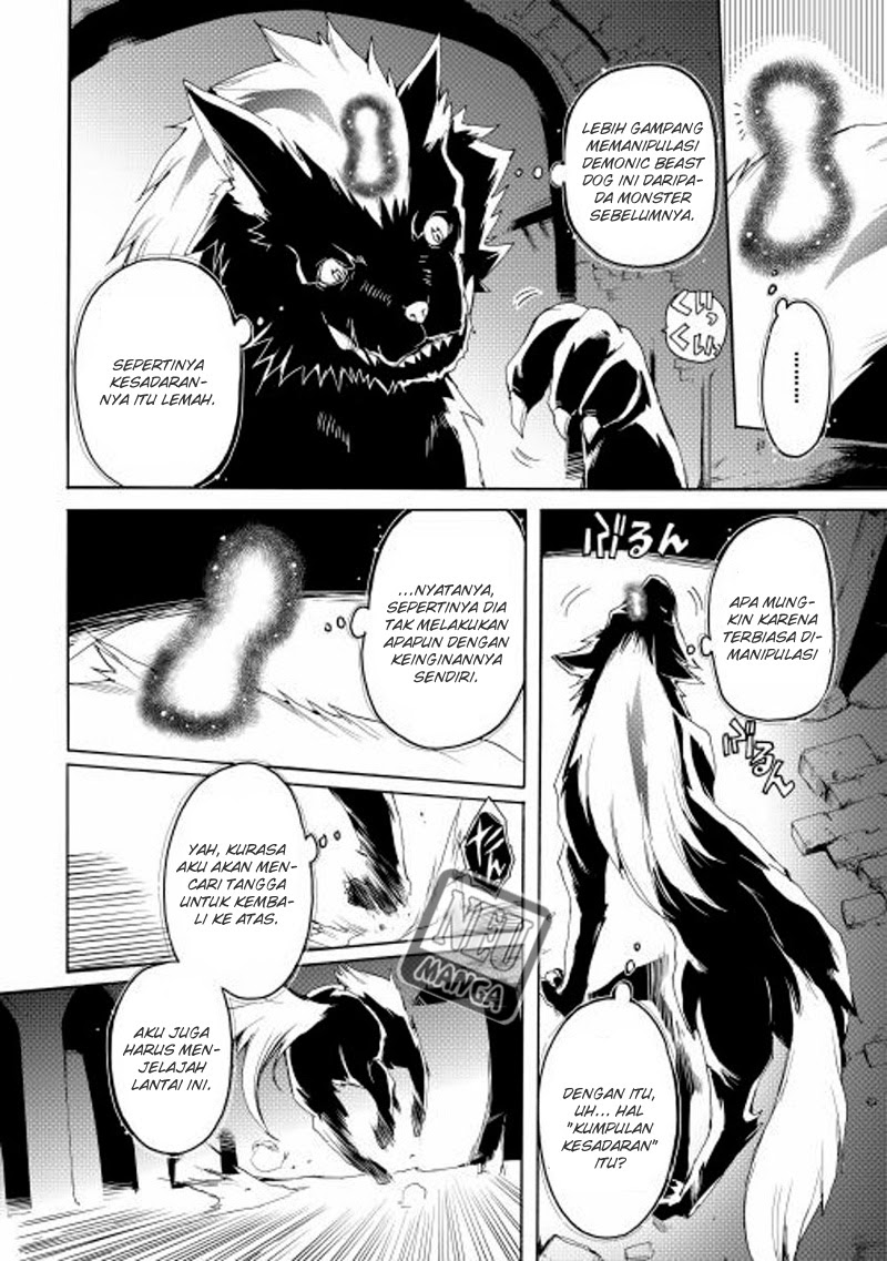 image-komik-spirit-migration-chapter-4-2/20