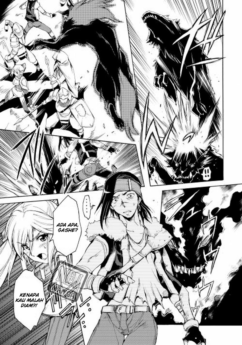 image-komik-spirit-migration-chapter-4-11/20