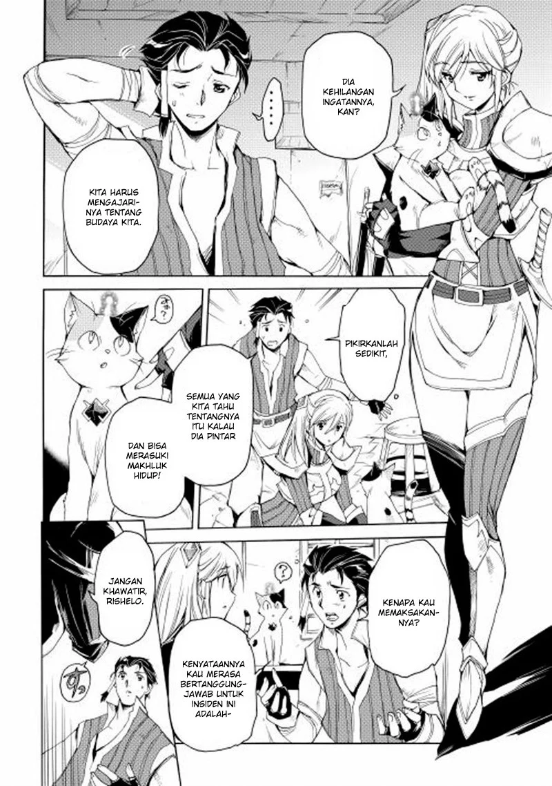 image-komik-spirit-migration-chapter-7-6/21