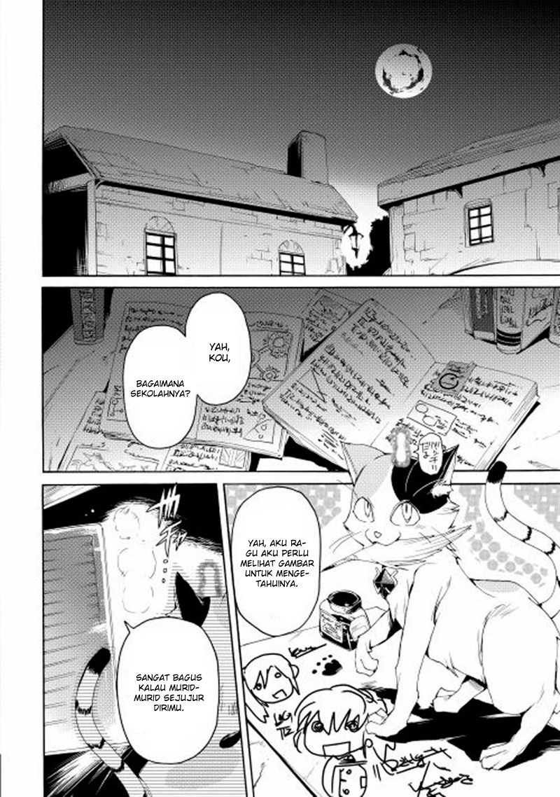 image-komik-spirit-migration-chapter-7-14/21