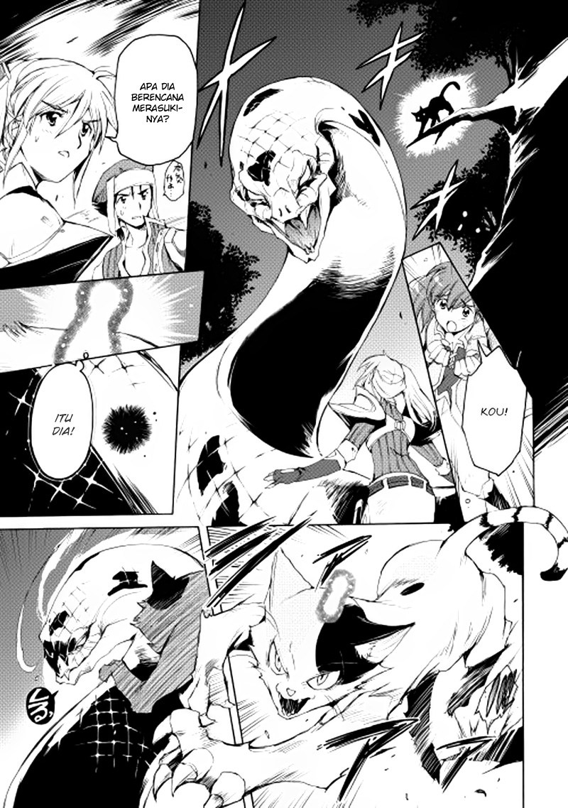 image-komik-spirit-migration-chapter-8-12/20