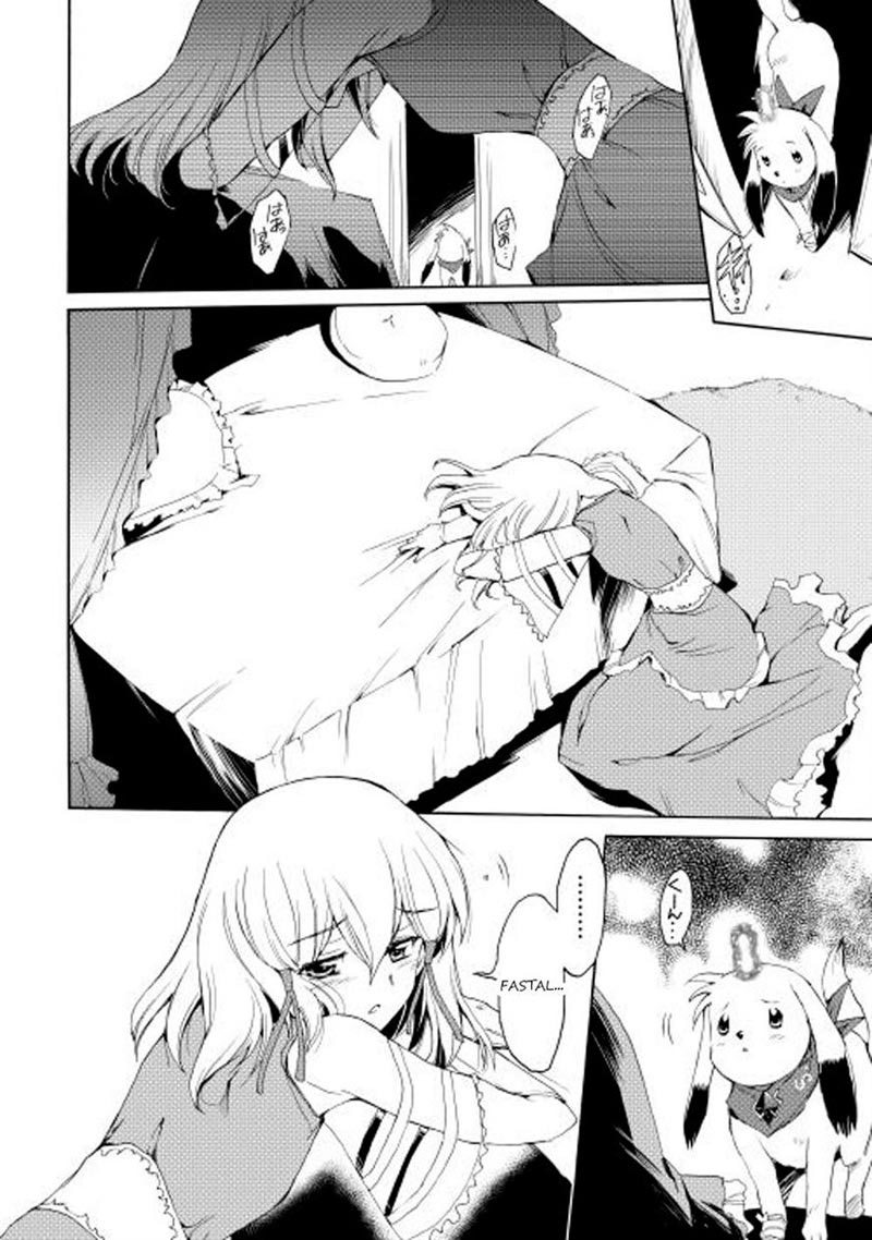 image-komik-spirit-migration-chapter-9-19/24