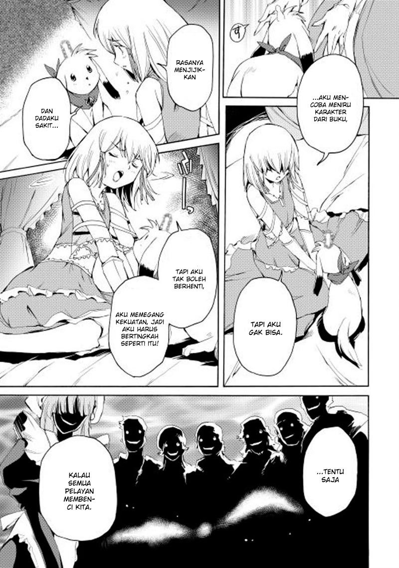 image-komik-spirit-migration-chapter-9-20/24