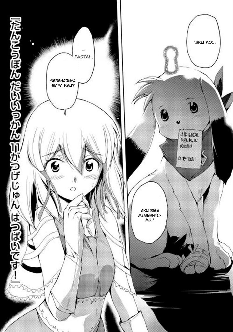 image-komik-spirit-migration-chapter-9-23/24