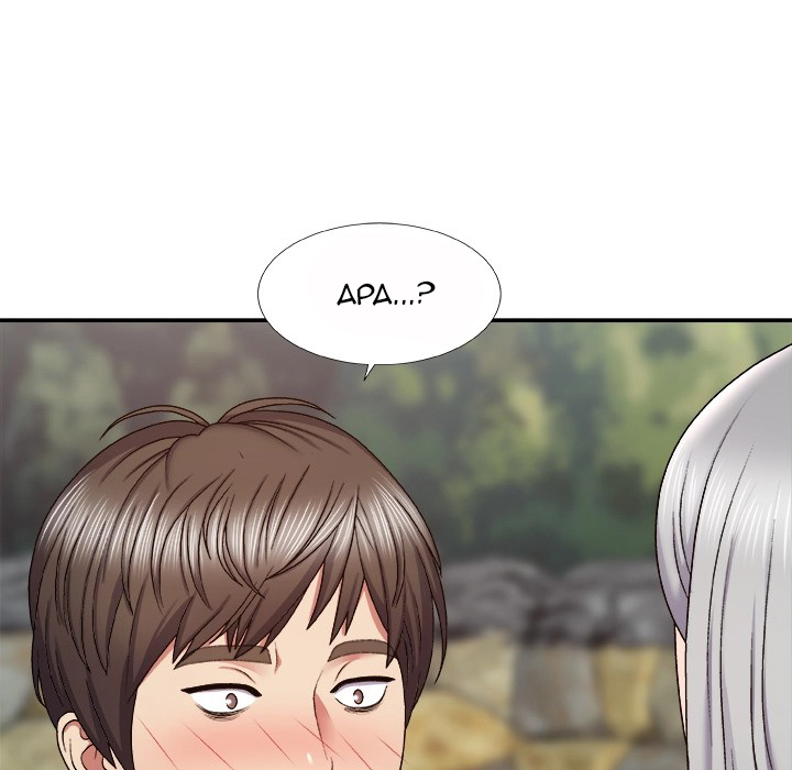 image-komik-spirit-possession-chapter-1-240/246