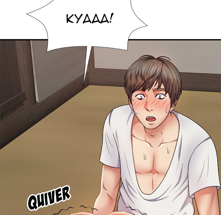 image-komik-spirit-possession-chapter-11-101/159