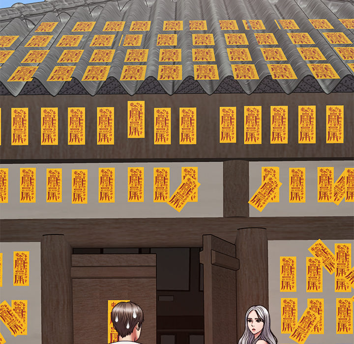 image-komik-spirit-possession-chapter-2-91/176