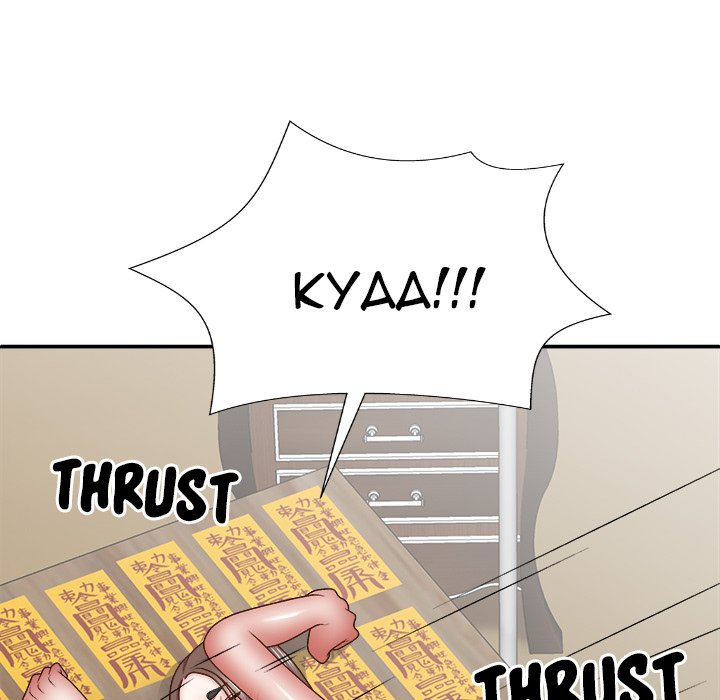 image-komik-spirit-possession-chapter-28-148/152