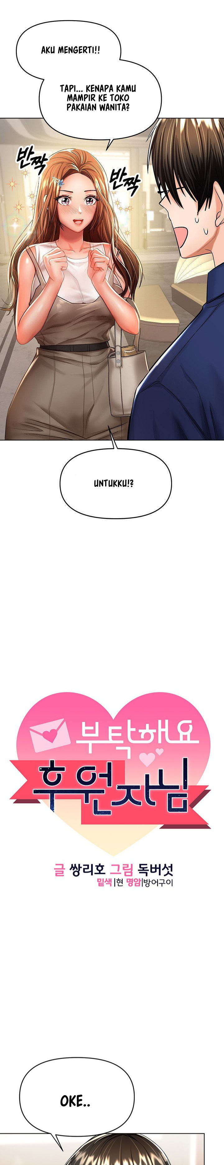 image-komik-sponsor-me-please-chapter-10-0/38