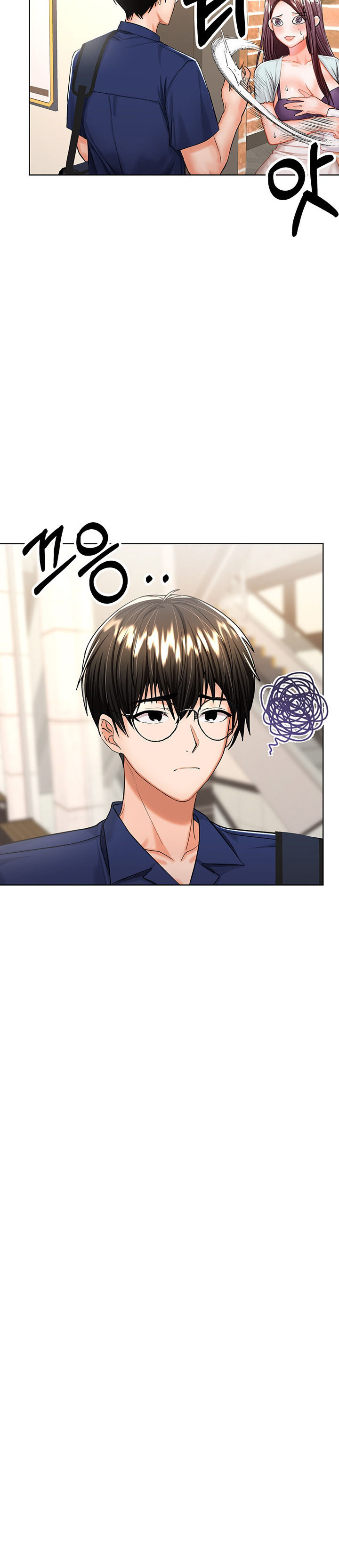 image-komik-sponsor-me-please-chapter-10-5/38