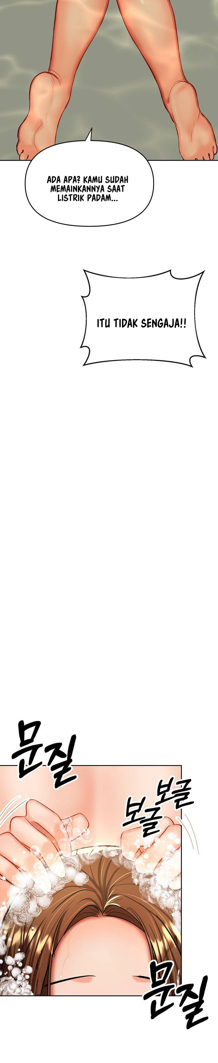 image-komik-sponsor-me-please-chapter-13-4/55