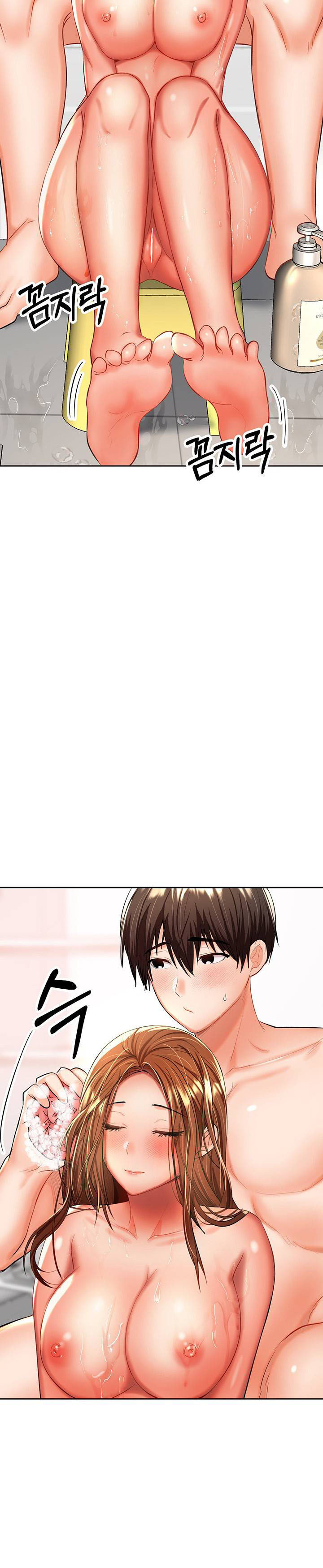 image-komik-sponsor-me-please-chapter-13-10/55