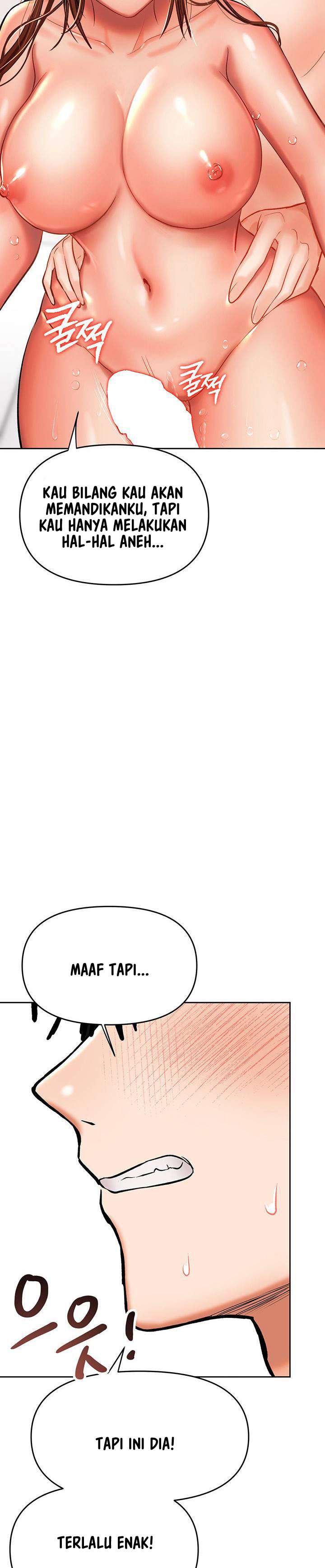 image-komik-sponsor-me-please-chapter-13-39/55