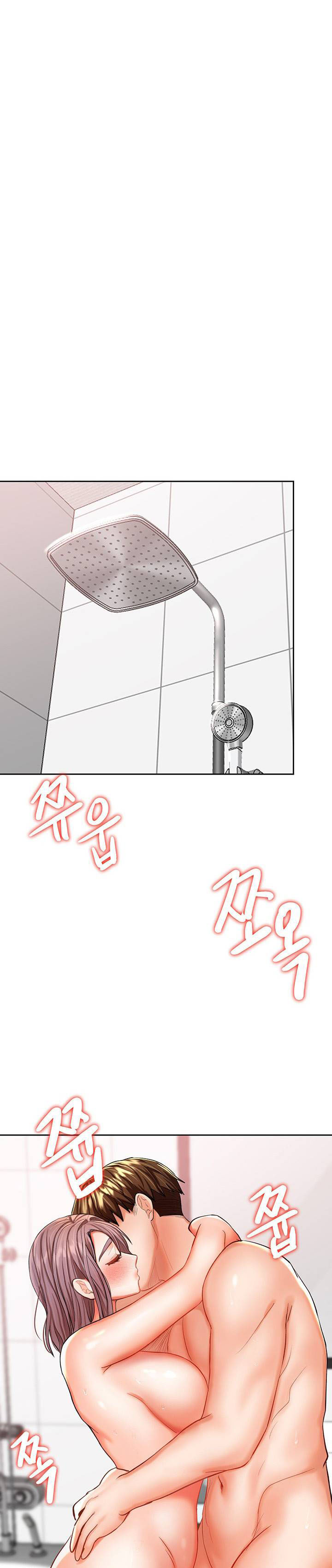 image-komik-sponsor-me-please-chapter-13-48/55