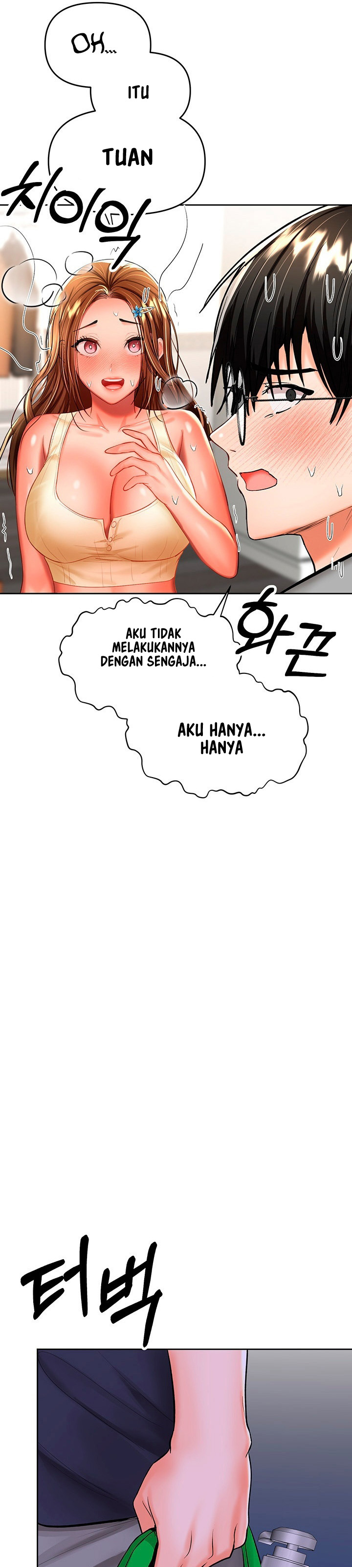 image-komik-sponsor-me-please-chapter-14-10/19