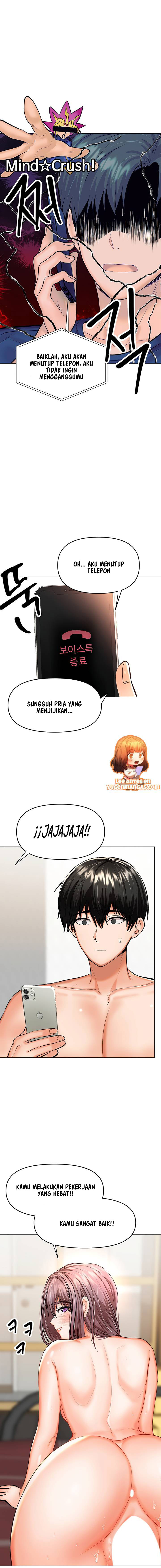 image-komik-sponsor-me-please-chapter-18-14/28
