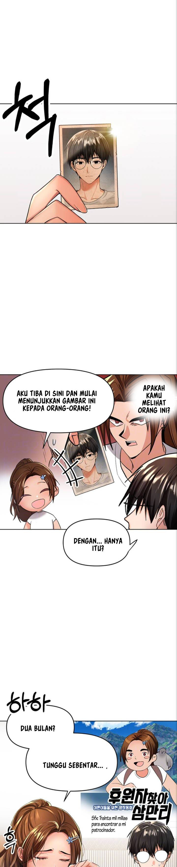 image-komik-sponsor-me-please-chapter-2-6/47