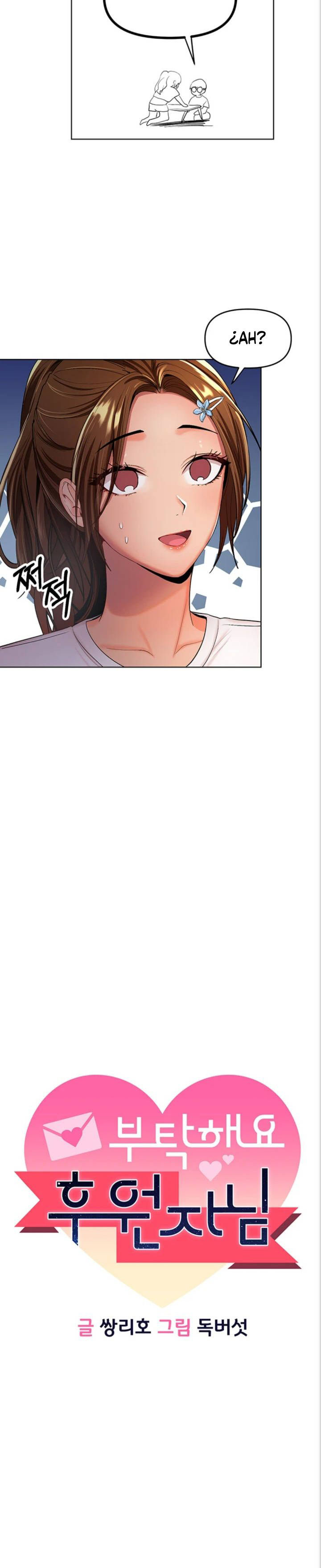 image-komik-sponsor-me-please-chapter-2-12/47