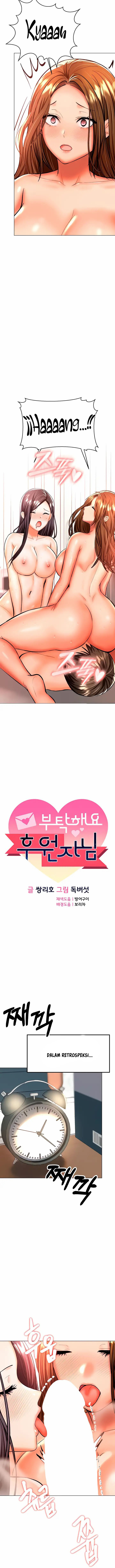 image-komik-sponsor-me-please-chapter-41-3/20