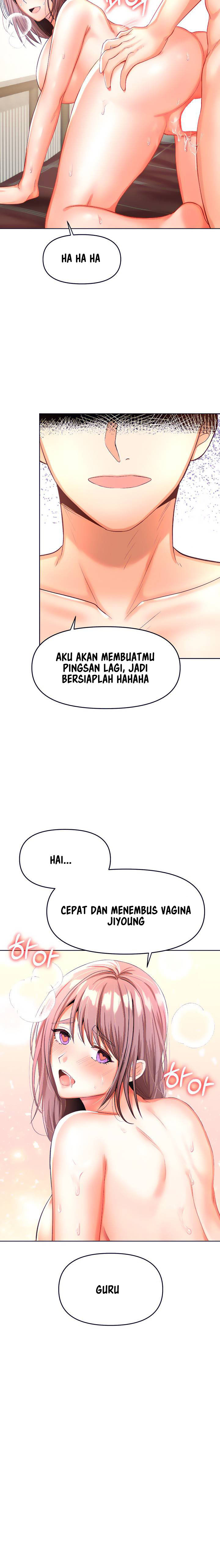 image-komik-sponsor-me-please-chapter-5-19/23