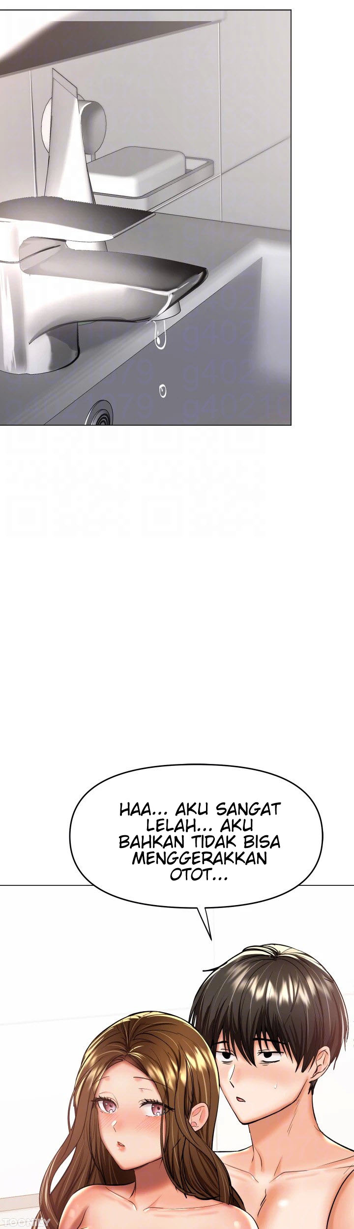 image-komik-sponsor-me-please-chapter-52-38/64