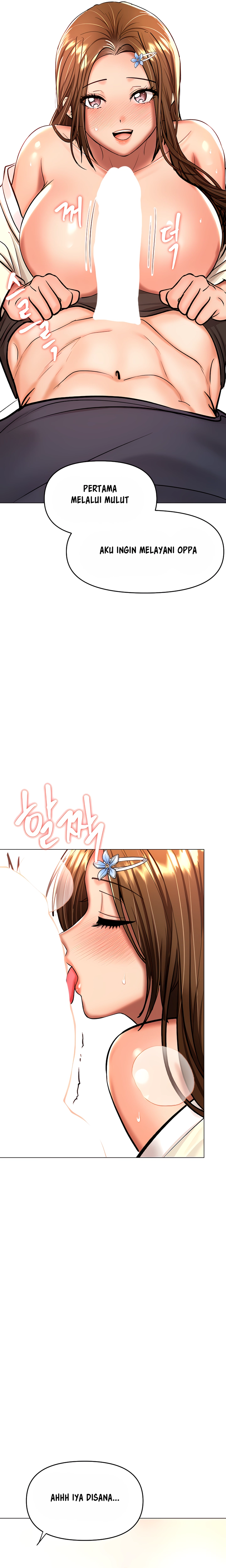 image-komik-sponsor-me-please-chapter-55-7/27