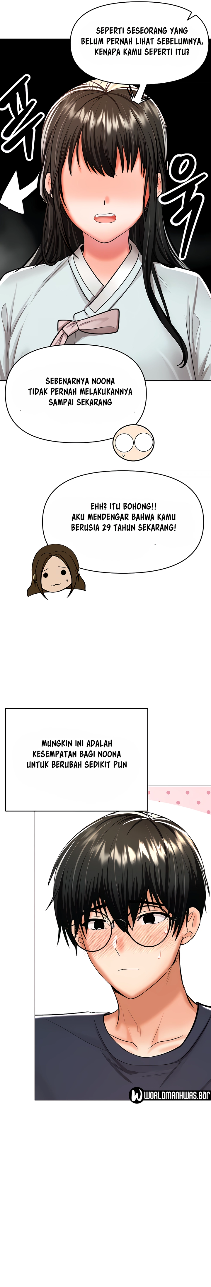 image-komik-sponsor-me-please-chapter-55-12/27