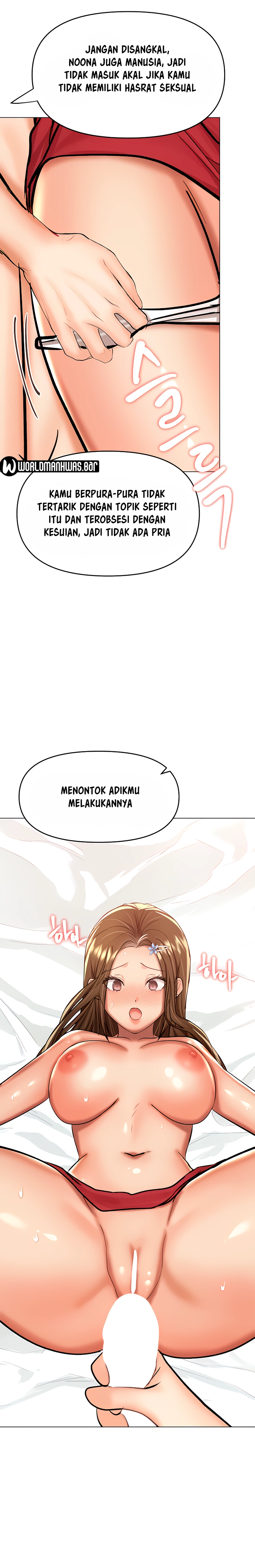 image-komik-sponsor-me-please-chapter-55-14/27