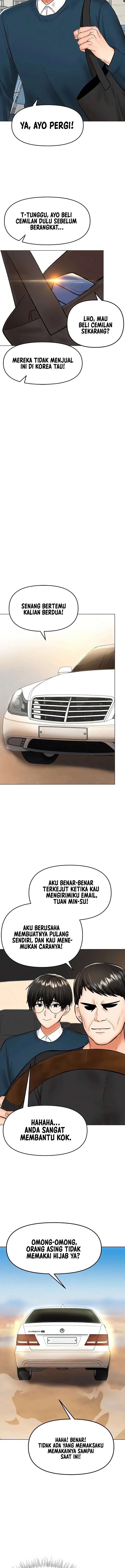 image-komik-sponsor-me-please-chapter-66-7/17