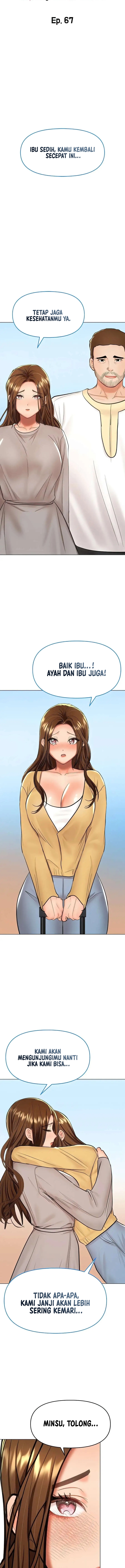 image-komik-sponsor-me-please-chapter-67-end-2/17
