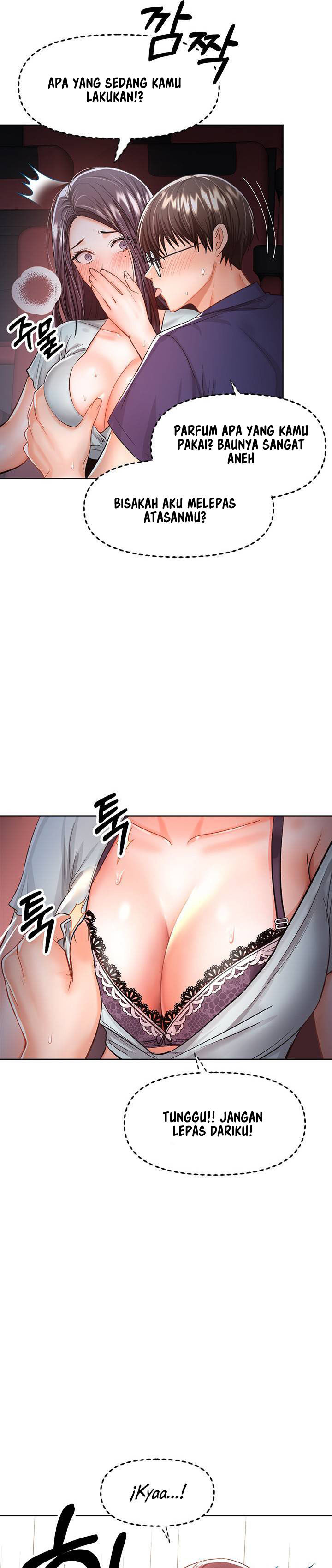 image-komik-sponsor-me-please-chapter-8-15/37