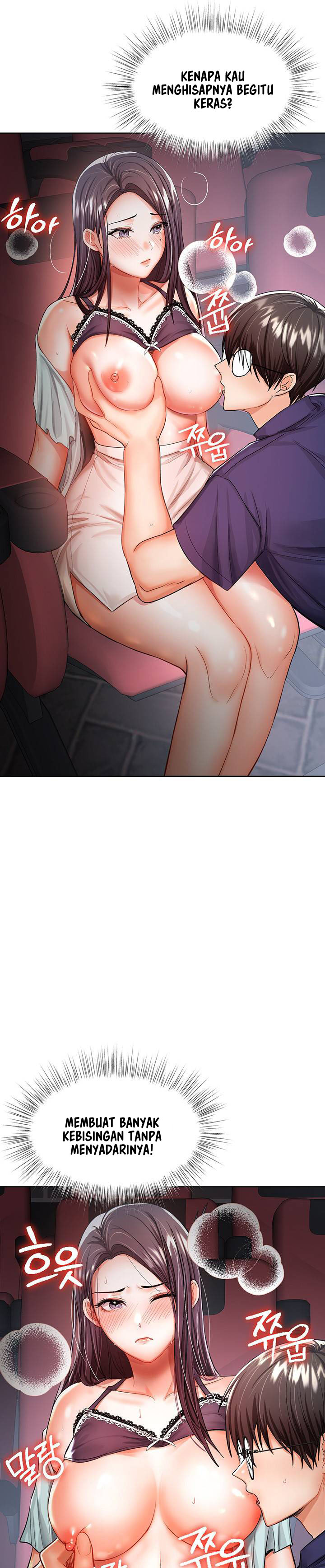 image-komik-sponsor-me-please-chapter-8-19/37